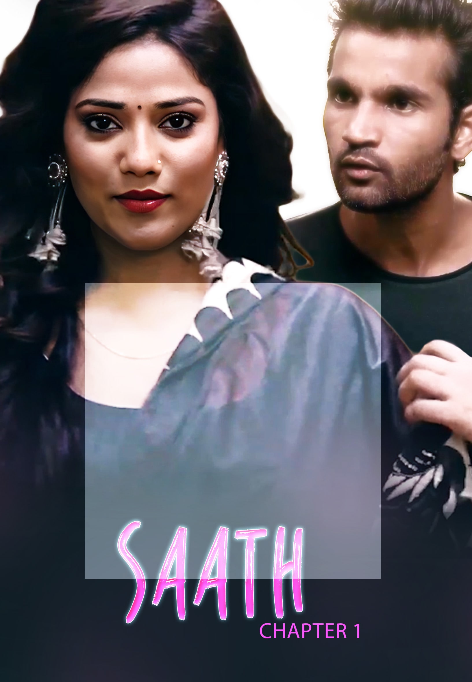 Saath Chapter 1